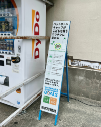 https://takeken.jp/wp-content/uploads/e2c23672bad84866edf5cc29d32e657d-e1770698493683.png